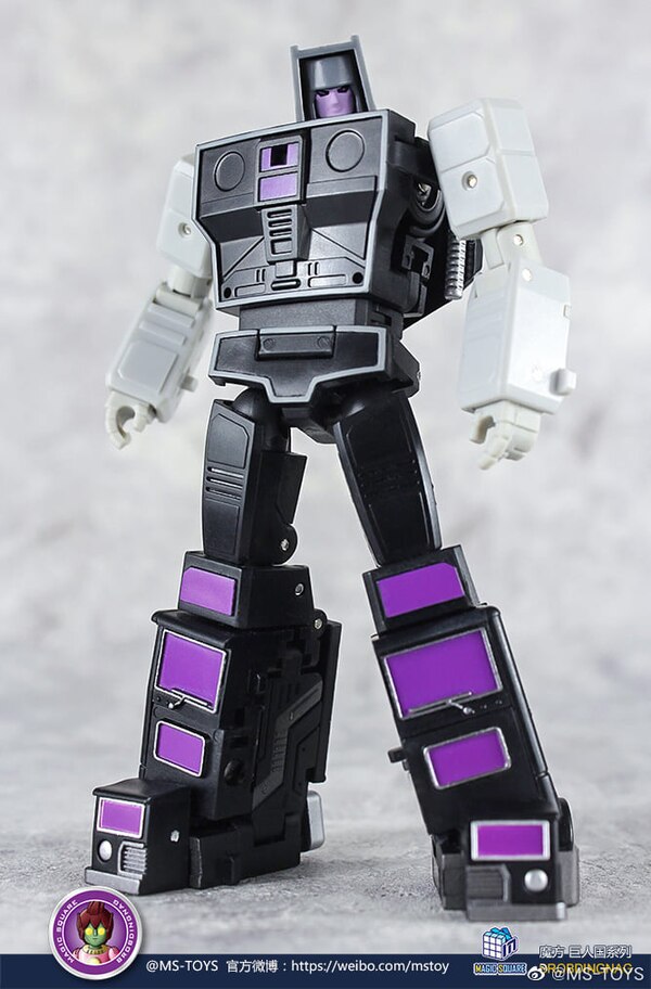 Magic Square MS Toys MS B11 Overlord  (4 of 14)